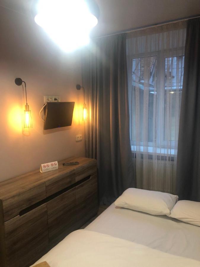 Kepler Apartman Lviv Kültér fotó